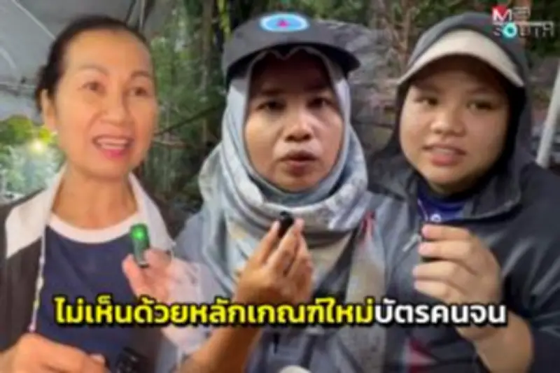 ปิดตำนาน 37 ปี ร้านโอเลี้ยงนครศรีธรรมราช เปิดขายครั้งสุดท้ายก่อนเกษียณ