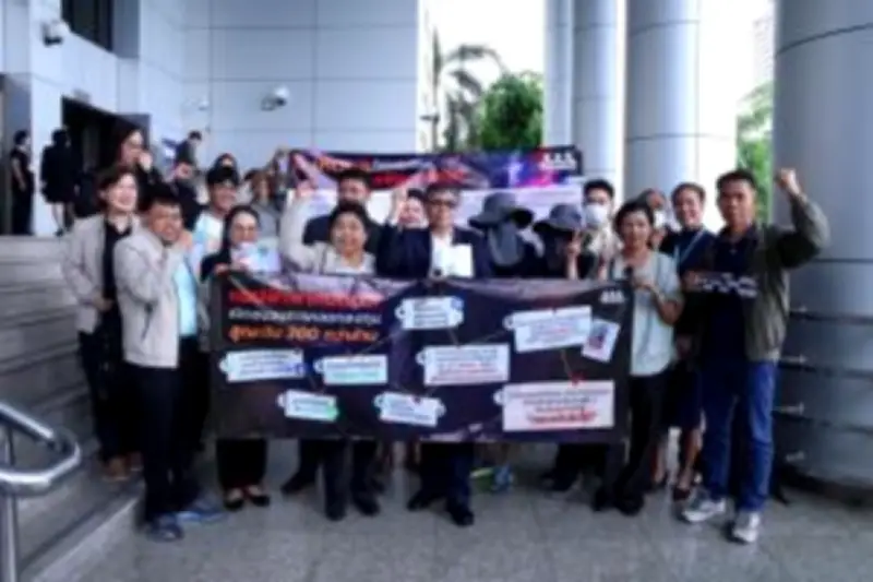 หุ้นไทยปิดลบ 3.83 จุด ไร้ปัจจัยหนุน กังวลสงครามการค้า