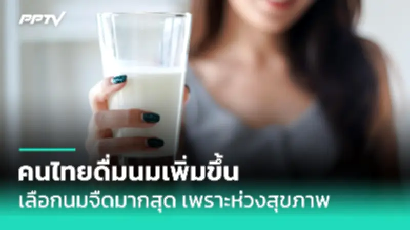 เปิด 4 วิธีลดไขมันพอกตับแบบธรรมชาติ ก่อนเสี่ยงโรคตับแข็ง