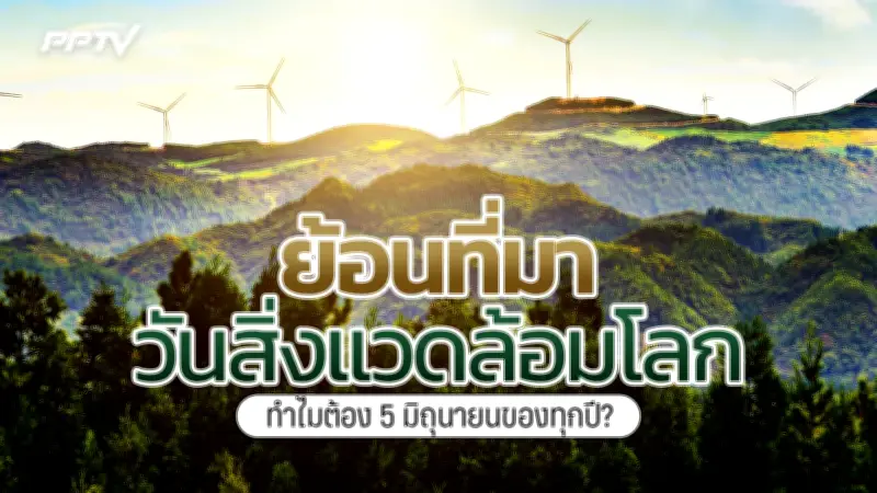 เปิด 5 มาตรการรับมือไข้หวัดใหญ่ หลังพบผู้ป่วยเพิ่มสูงขึ้น