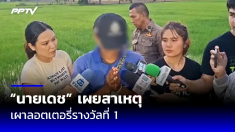 กทม.เปิดศูนย์พักพิงชั่วคราว 50 จุด รับมือน้ำท่วม