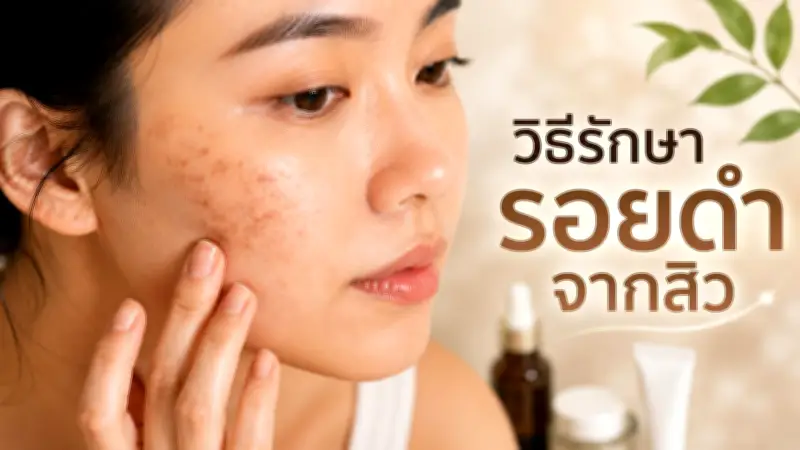 ดีเดย์ 8 พ.ค. 68 เปิดชำระหนี้ กยศ. ก่อนกำหนด รับส่วนลดดอกเบี้ยสูงสุด 50%