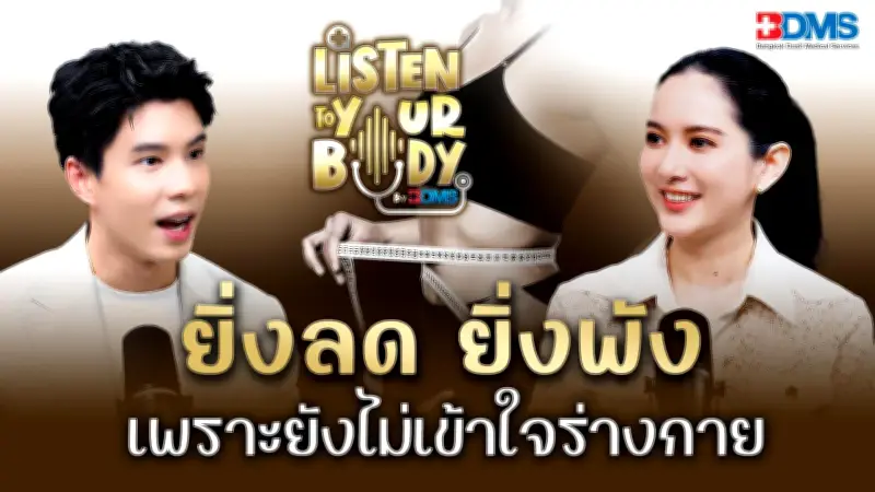 สหรัฐฯ อนุมัติขายอาวุธมูลค่า 8.5 พันล้านดอลลาร์ให้อิสราเอล