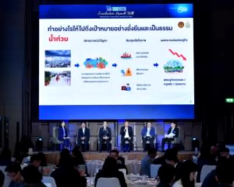 ตลาดหุ้นไทยปิดบวก 8.92 จุด รับแรงซื้อกลุ่มพลังงาน-แบงก์