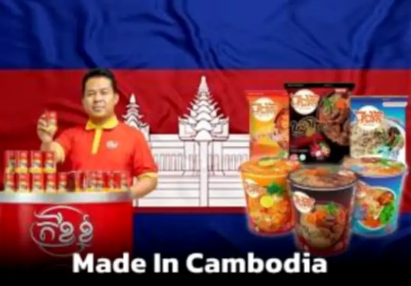 ย้อนรอย 9 ปีคดีแตงโม น้องชายยื่นดีเอ็นเอขอเป็นทายาท