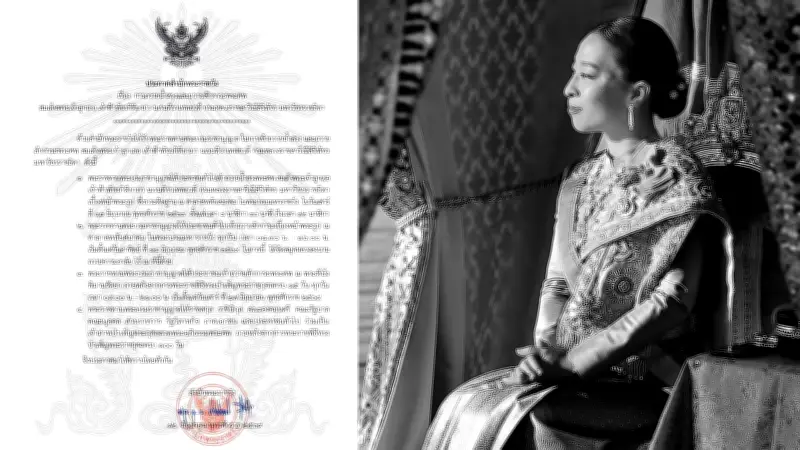 เปิดตัวแพลตฟอร์ม AI เพื่อสุขภาพจิต ช่วยคนไทยเข้าถึงบริการ