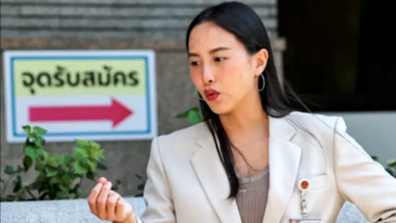 "ไอซ์ รักชนก" แนะ "ไชยชนก" เบรกโครงการ AI Passport ขู่ ป.ป.ช.