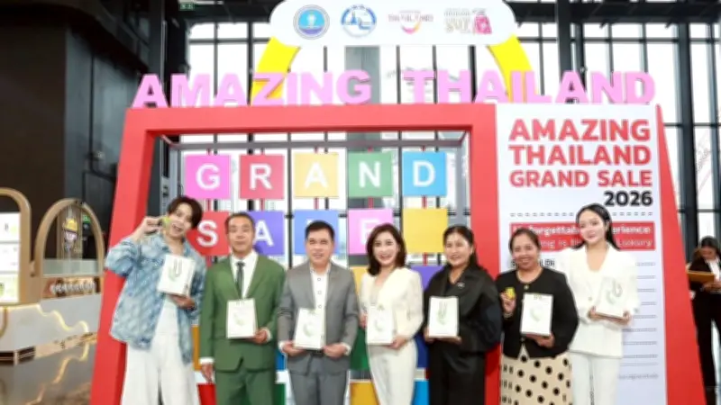 ททท.เปิดฉาก Amazing Thailand Grand Sale 2026 กระตุ้นท่องเที่ยว