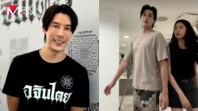 น้องไนซ์ เปิดใจหลังถูกเพจดังแฉ รับเคยชวนแฟนคลับเที่ยว แต่ไม่เคยมีอะไรเกินเลย