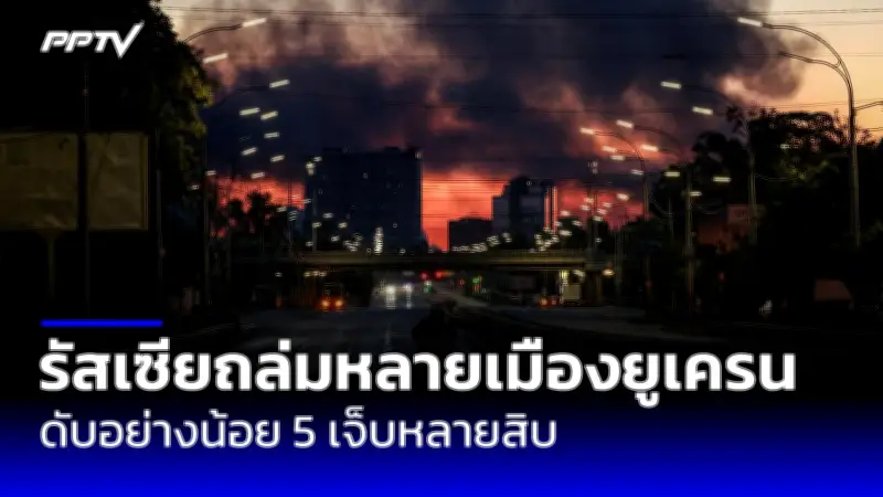 ประธานาธิบดีจีนซินจินผิงพบประธานาธิบดีฝรั่งเศสในกรุงปักกิ่ง
