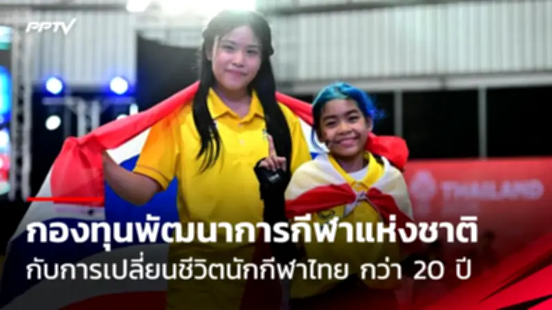 ลิเวอร์พูลเตรียมเปิดศึกเจรจาสัญญาใหม่ซาลาห์