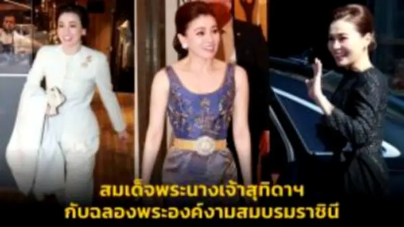 เปิดตัวละครดัง ‘จ้าวอวิ๋น’ ประกาศแต่งงานครั้งแรกในรอบหลายปี