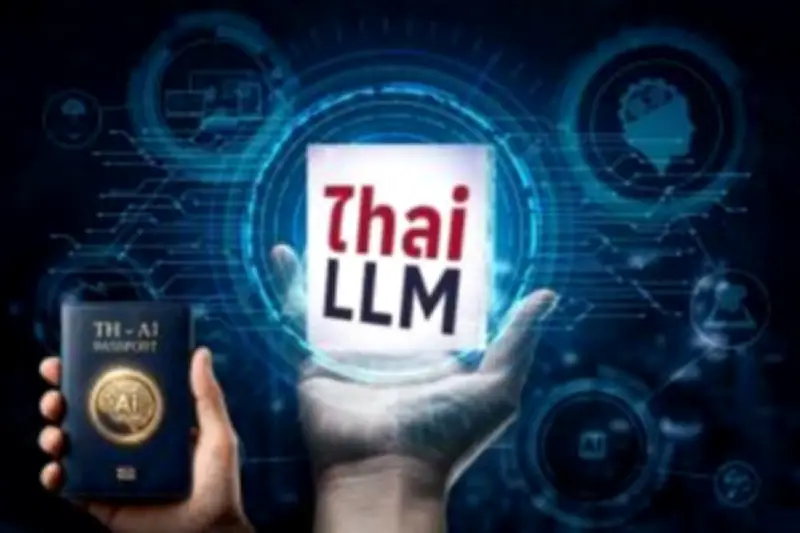 เรื่องราวของเจ้าหญิงผู้สละราชสมบัติเพื่อความรัก