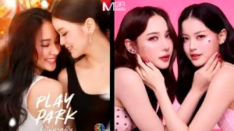 บันเทิงจีนส่งกำลังใจถึง 'หวังอี้ป๋อ' เหตุรถชนระหว่างแข่งมอเตอร์ไซค์