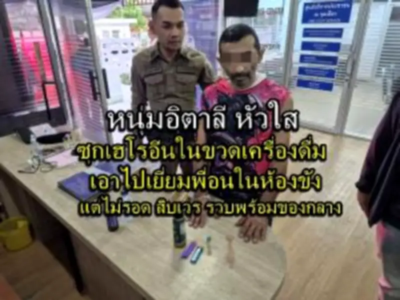 ไฟไหม้โรงงานยางพาราในนครศรีธรรมราช สูญหายนับล้านบาท