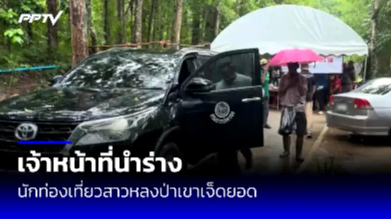 ลมกระโชกแรงถล่มกรุงเทพฯ ต้นไม้ล้มทับรถเสียหายหลายจุด