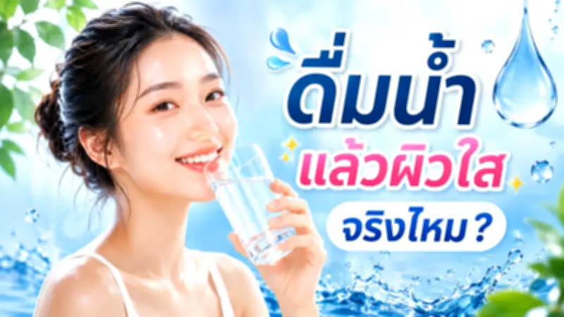 หนุ่มเก็บพระสมเด็จเก่าได้ เจอของดีในลังไม้รอชำแหละ