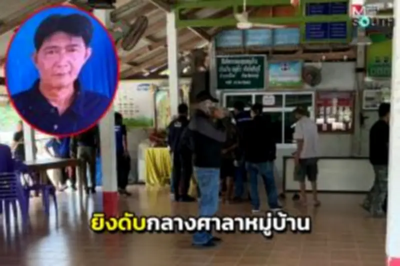 แม่ค้าขนมจีนในยะลาโดนร้องเรียนทำอาหารสกปรก สั่งปิดปรับปรุง