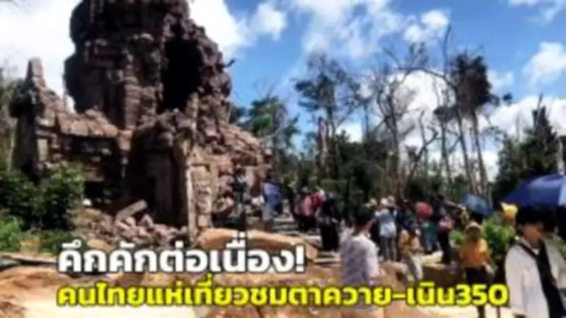 ชัยนาทฝนตกหนักน้ำท่วมฉับพลันชาวบ้านเดือดร้อนหนัก