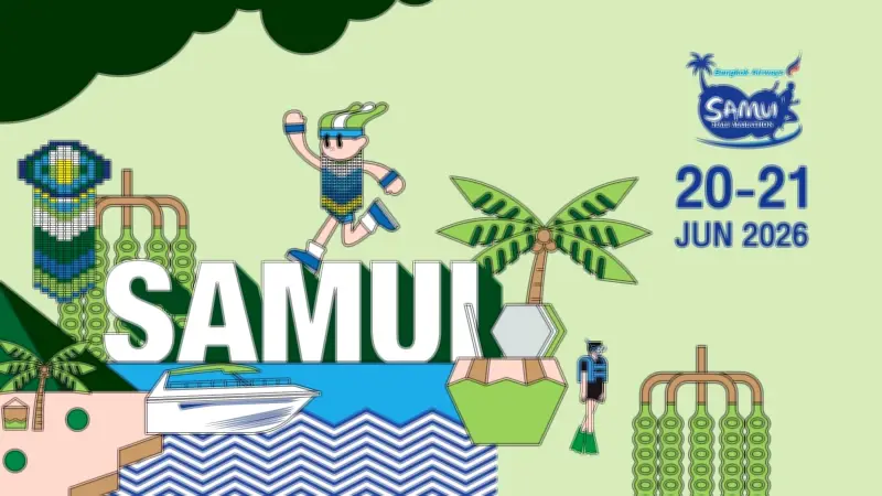 สภาผ่านร่าง พ.ร.บ. คุ้มครองแรงงาน ฉบับใหม่ แก้ไขเพิ่มเติมค่าชดเชย