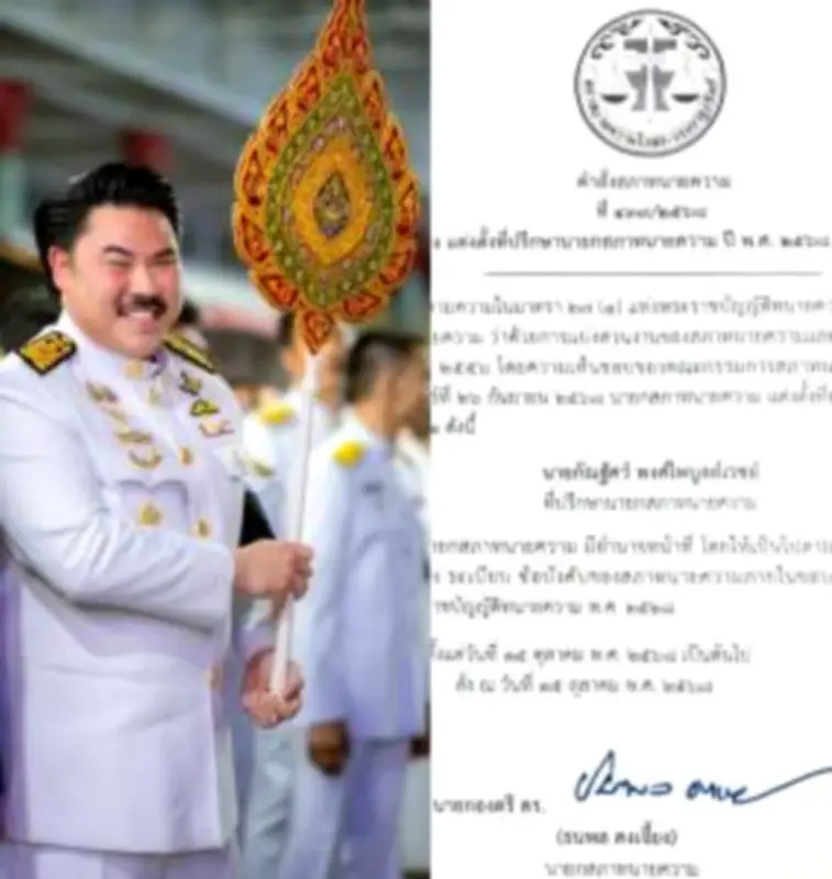 สหรัฐฯ จับกุมผู้ต้องสงสัยชาวจีนลอบนำเข้าวัสดุอุปกรณ์นิวเคลียร์