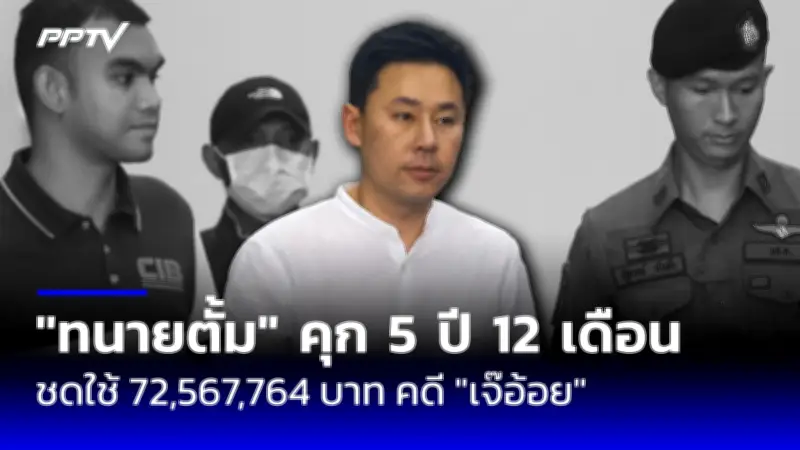 นโยบายใหม่หนุนจับคู่แรงงานสูงวัย-เด็กจบใหม่ หวังลดว่างงาน