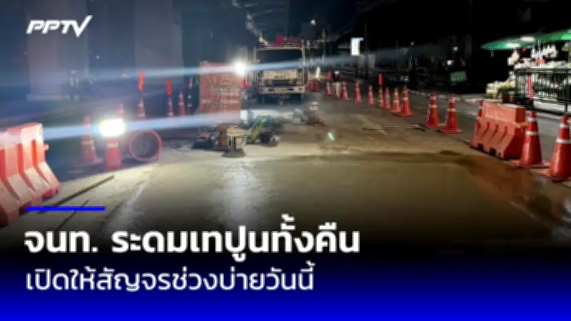 ศาลสูงออสเตรียตัดสินคดีความรุนแรงในครอบครัวครั้งสำคัญ