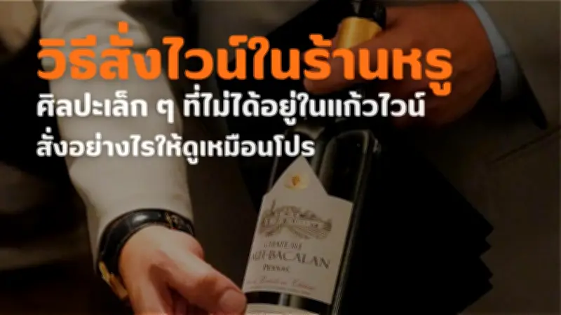 กทม.เปิดจุดจัดสรรขยะอันตรายทั่วกรุง รับทิ้งแบตเตอรี่-หลอดไฟ