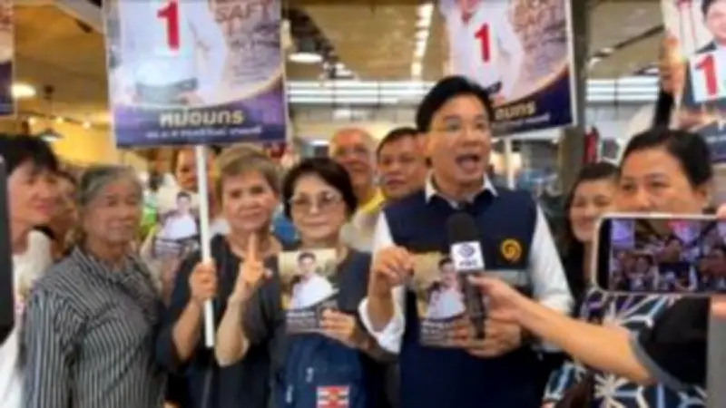 ครม. อนุมัติงบกลาง 2.2 พันล้าน ช่วยเหลือผู้ประสบภัยน้ำท่วม 38 จังหวัด