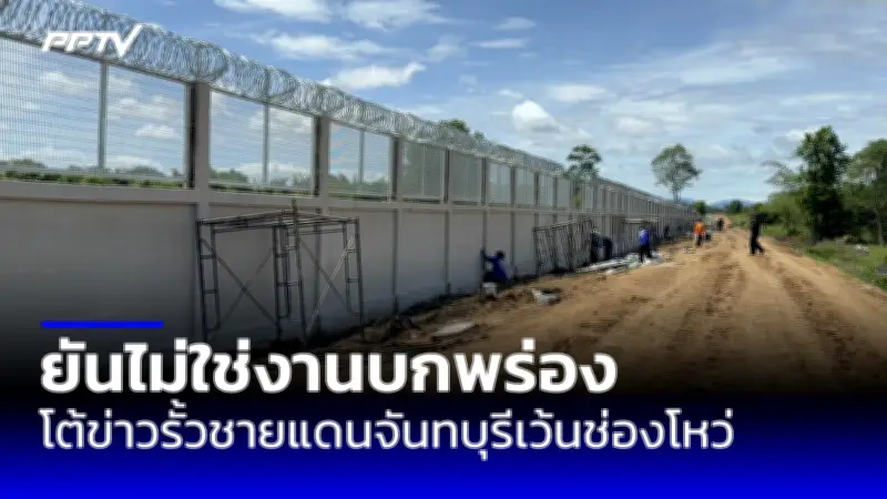 เซ็นทรัลพัฒนา จับมือ กทม. รุกคืบแก้ไขปัญหาฝุ่น PM2.5
