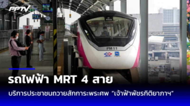 นักท่องเที่ยวจีนแห่เที่ยวไทยคึกคัก สร้างรายได้ทะลุเป้า