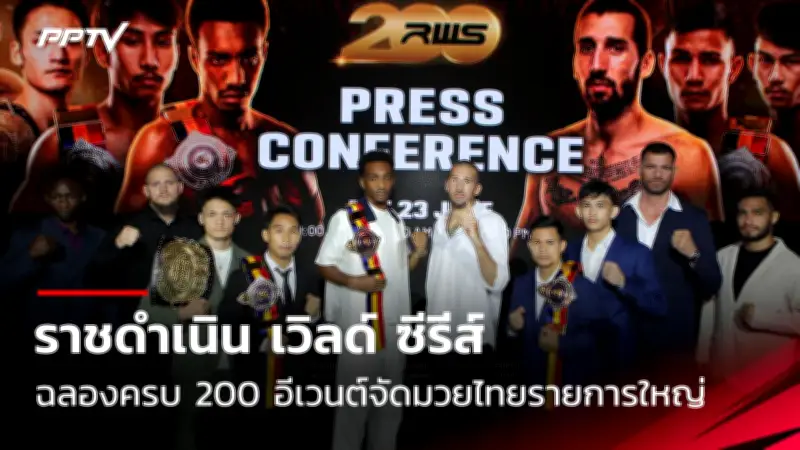 โค้ชเฮงเผยเหตุผลที่ไม่เรียก 'ชนาธิป' ติดทีมชาติไทย