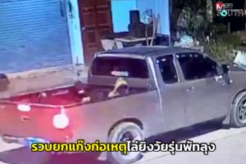ปะทะเดือดชายแดนใต้ เจ้าหน้าที่ดับ 1 เจ็บ 4 เหตุคนร้ายซุ่มยิง