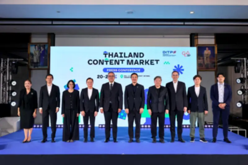 แจกเงินดิจิทัลวอลเล็ต 10,000 บาท เฟส 3 เริ่ม 16 ธ.ค. 68