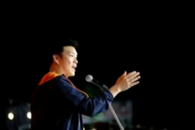 กกต.รับรอง 'อนาคตใหม่' พรรคการเมืองลำดับที่ 87