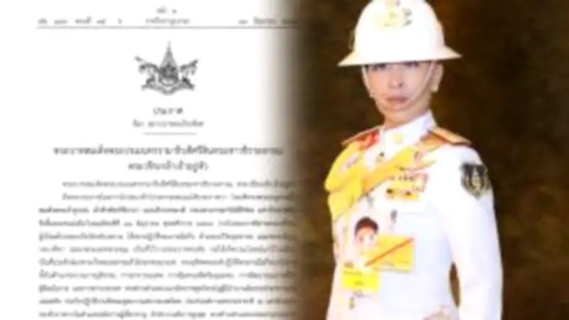 กกต. เตรียมรับรองผลเลือกตั้ง สว. อย่างเป็นทางการ