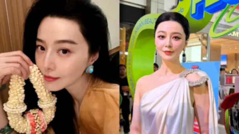 ฟ่าน ปิงปิง เช็กอินไทย ส้มตำปูปลาร้าเมนูโปรด เผยเคล็ดลับความสวยมาสก์หน้า 20 ปี