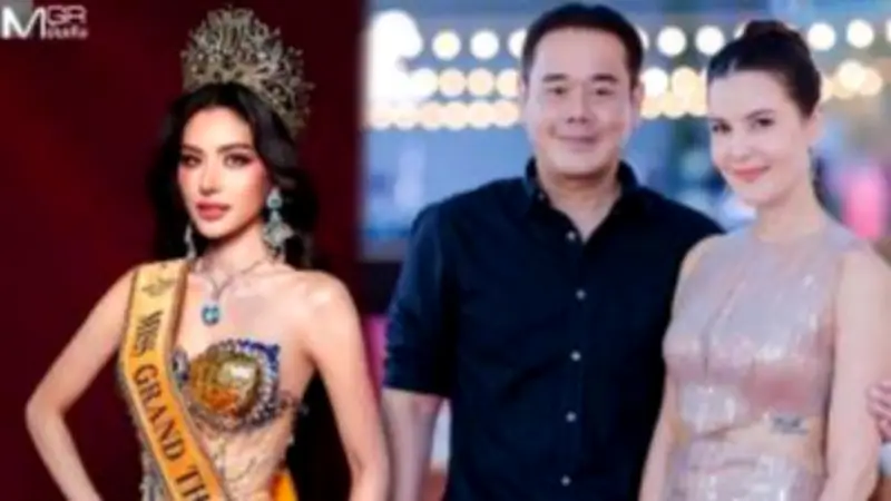 โปรดิวเซอร์หนัง ฟ้องอดีตหวานใจเรียกค่าเสียหาย หลังถูกกล่าวหาคดีฉ้อโกง