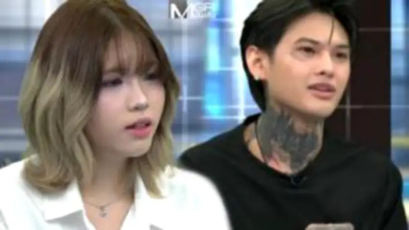 หมอช้างเปิดดวงชะตาสัปดาห์นี้ ราศีมีโชคและราศีต้องระวัง