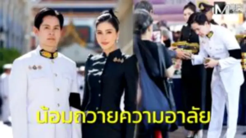เกรซ กาญจน์เกล้า เผยสาเหตุยุติการตั้งครรภ์เพราะเสี่ยงต่อชีวิต