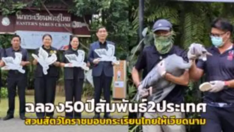 ด่วน! พบคนร้ายยิงถล่มบ้านกำนันตำบลปากน้ำบางพลีดับ 1 เจ็บ 2