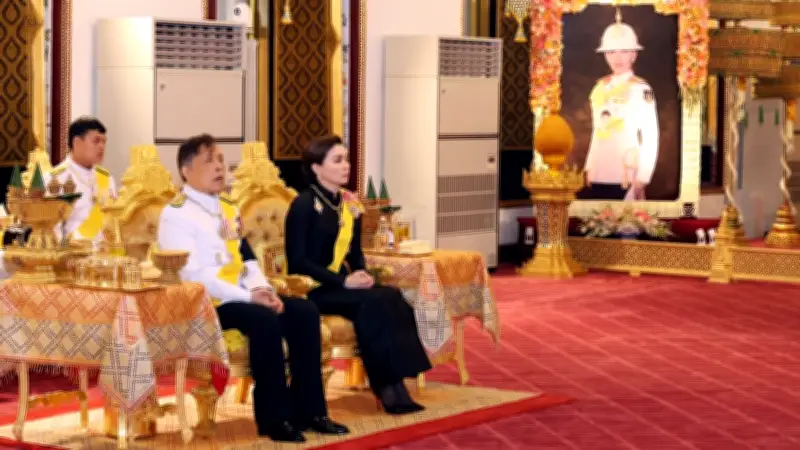 ในหลวงและพระราชินีเสด็จพระราชทานน้ำสรงพระศพเจ้าฟ้าพัชรกิติยาภา