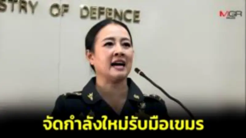 ปิดตำนาน ‘คิงพาวเวอร์’ ร้านดังย่านเยาวราช หลังเปิดบริการ 35 ปี