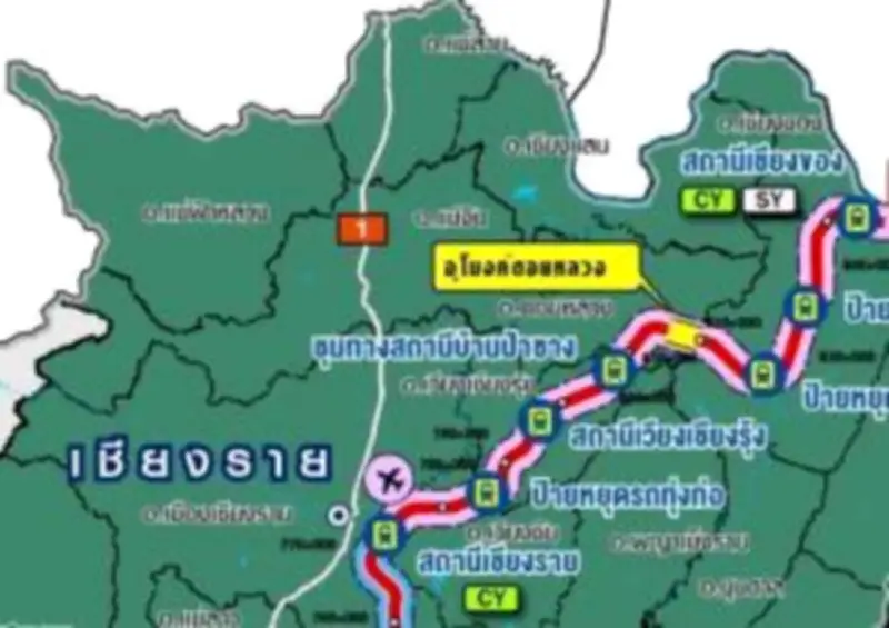 กรุงไทยคาดเงินเฟ้อปี 2569 อยู่ที่ 1.2%