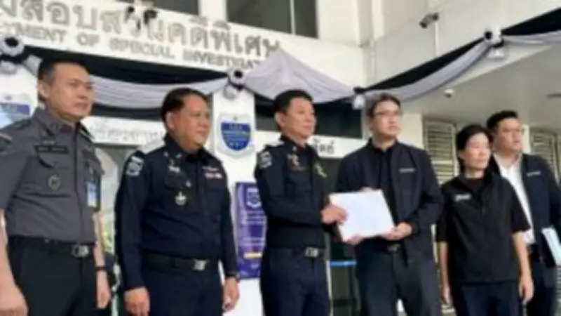 แบงก์ชาติจีนประกาศลดอัตราดอกเบี้ย LPR เพื่อกระตุ้นเศรษฐกิจ