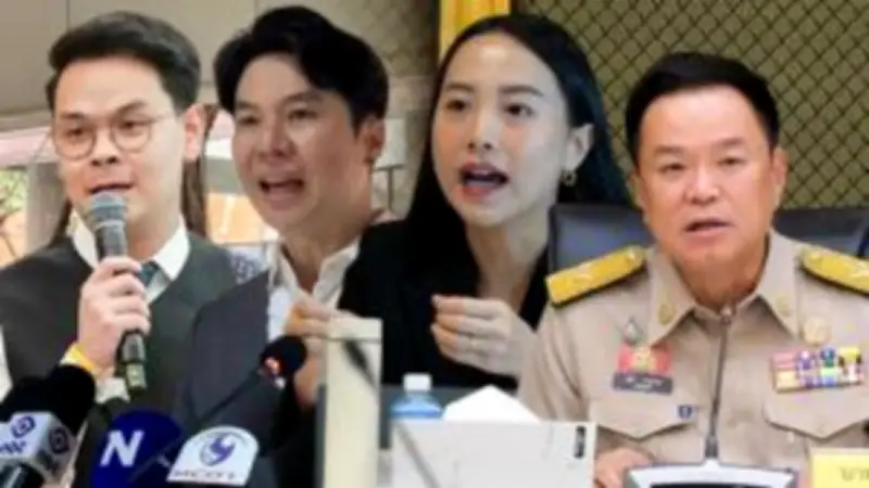 ก้าวไกลยื่นซักฟอกนายกฯ-รัฐมนตรี 5 ราย ปมทุจริต-บริหารราชการแผ่นดิน