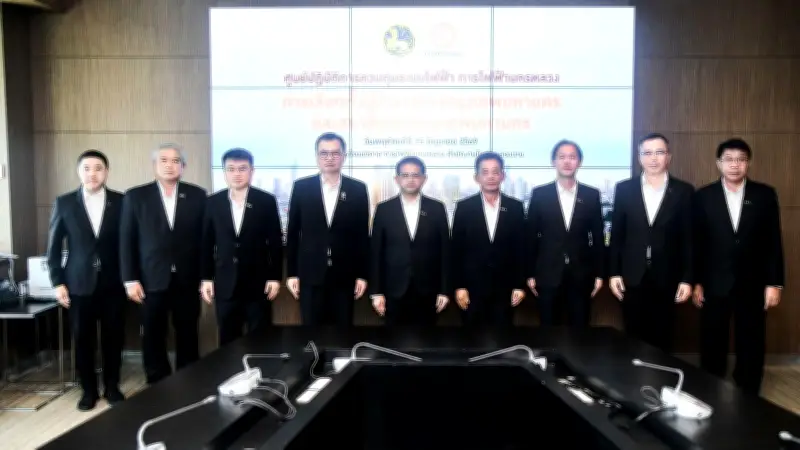 ก้าวไกลยื่นญัตติเปิดอภิปรายกัญชาเสรี-ชงปลดล็อกยาเสพติด