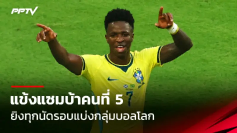 มวยไทย 7 สี ล้มยกแผง! เปิด 3 คู่เอกศึกวันอาทิตย์เดือด
