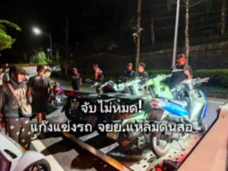 นครศรีธรรมราชจับกุมผู้ต้องหาคดียาเสพติดรายใหญ่พร้อมของกลาง