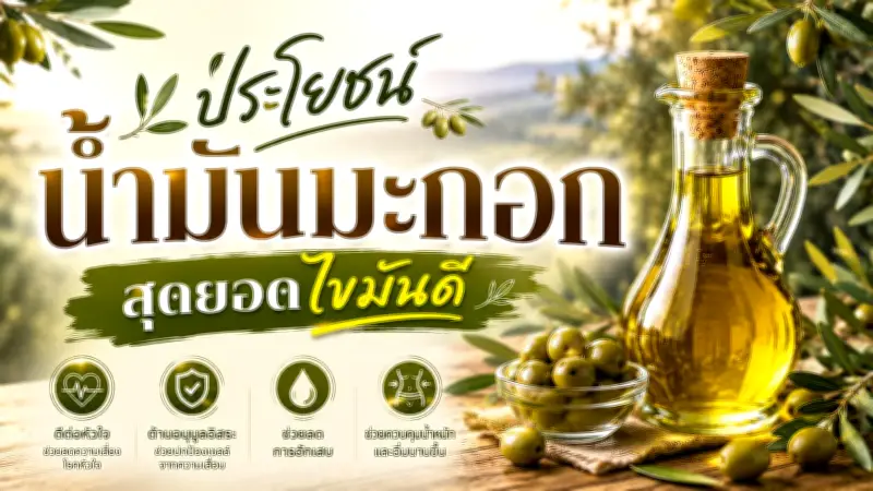 กสทช. ไฟเขียวลดค่าบริการมือถือ-อินเทอร์เน็ต ช่วยประชาชนลดภาระค่าใช้จ่าย